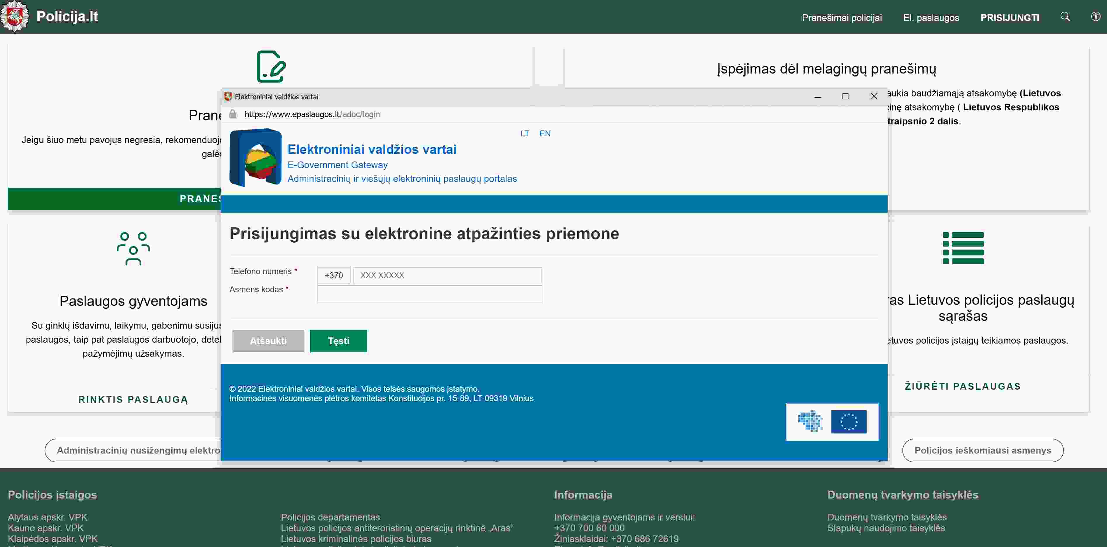 Policija.lt scenarijus