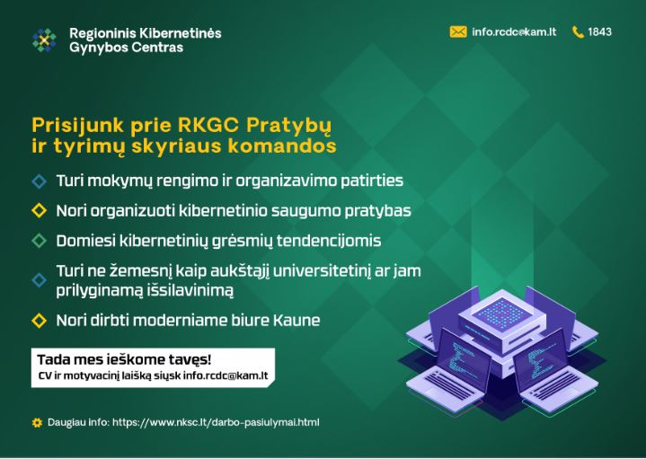 RCDC darbo pasiūlymas
